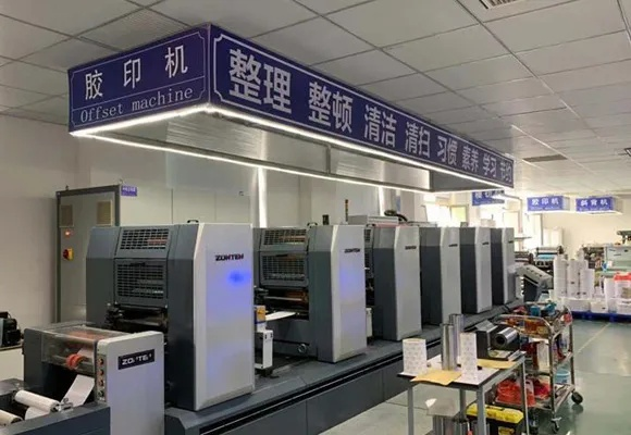 威海纺织品打印公司介绍