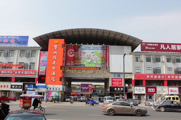 Exploring the徐州圆桥纺织品批发市场