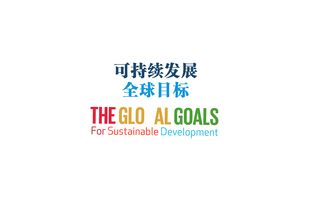 The Global Trends and Prospects of Textile Trade Technology Employment