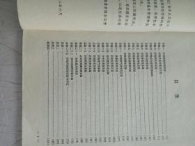 纺织品长度检测方法介绍