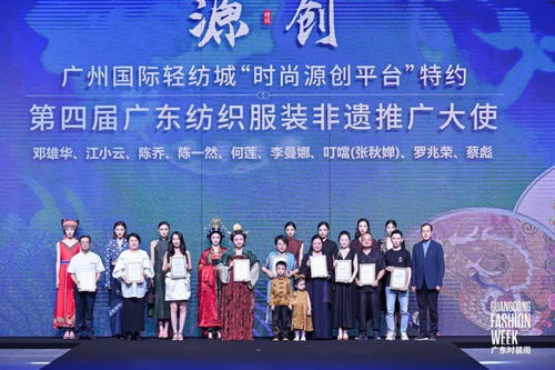 青花纺织厂，传统工艺与现代发展的完美融合