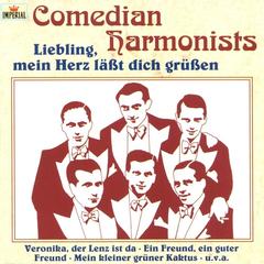 The Textile Factorys Comedian Tunes