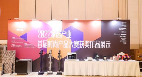 绍兴臻盛纺织品，品质与文化交融的时尚之选