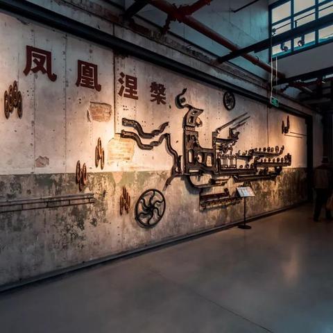 浮日纺织厂，纺织业的璀璨明珠