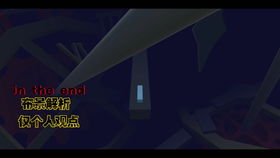 The Story of Textile Factory in Huainan