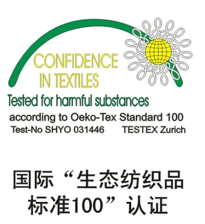 生态纺织品国际认证标准及案例分析