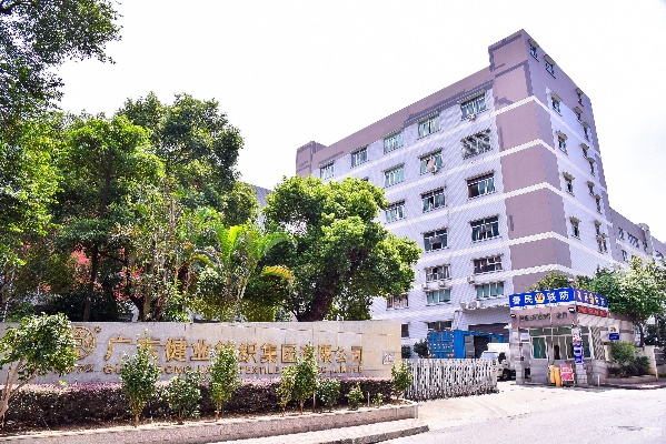广州佑进纺织品地址介绍