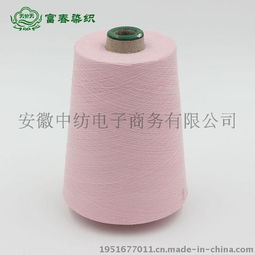 常州进口针纺织品批发价格分析
