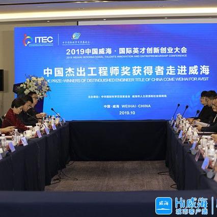 福州杰中纺织品公司，优质与创新的纺织品展示