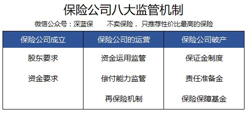 纺织品公司骗局案例分析