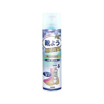 日本纺织品消臭剂品牌介绍