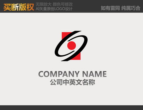 贴牌国内纺织品牌商标图片
