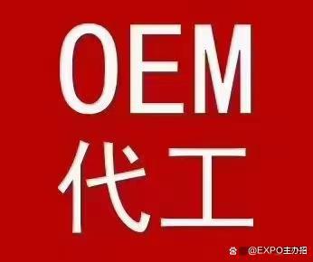 贴牌国内纺织品牌商标图片