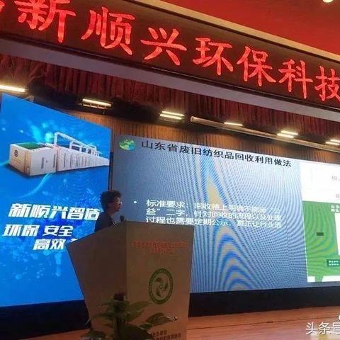 专业纺织品加工，工艺与案例分析