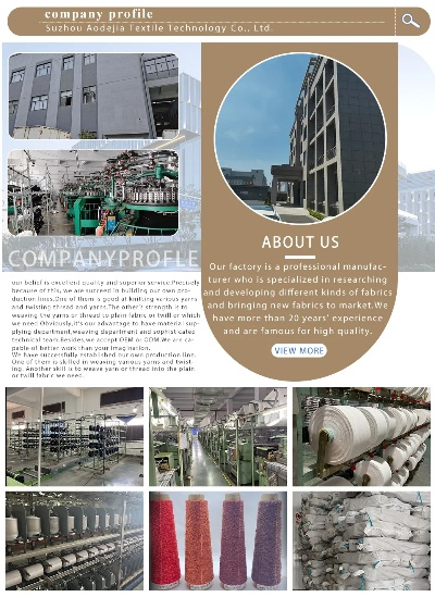 Transforming the Future of Textiles:The Journey of Huangchuan Textile Factory
