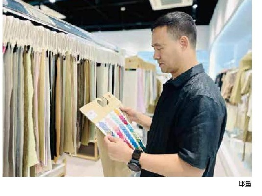康亨纺织品，品质与创新的融合