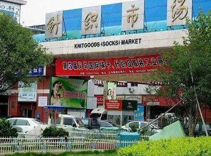 江西针纺织品批发市场地址及案例分析
