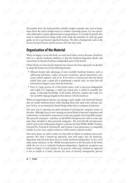 Understanding the纺织品npop in a More Global Context