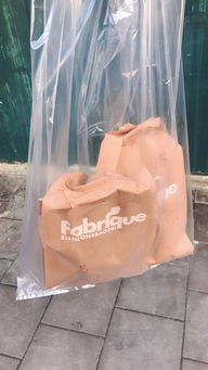 爱鑫纺织品，品质与情感的交织