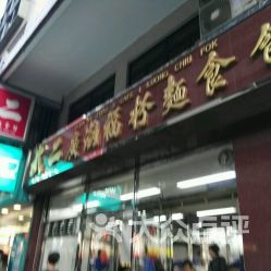妍佑纺织品店推荐品牌大盘点