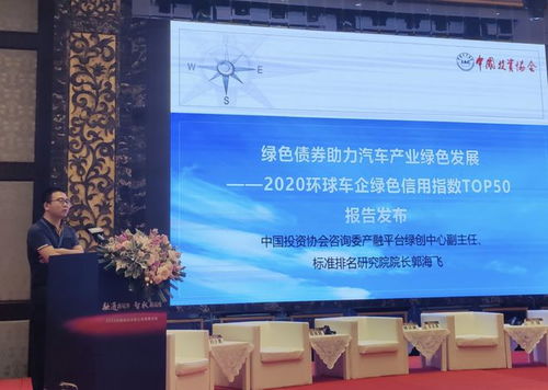 广州名硕纺织品，品质与信誉的见证