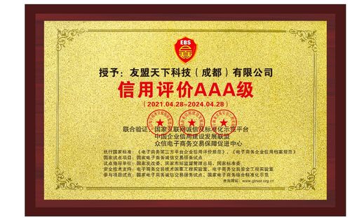 广州名硕纺织品，品质与信誉的见证