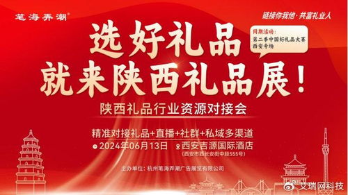 广州名硕纺织品，品质与信誉的见证