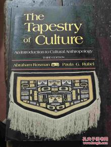 The Enchanting Tapestry of Ancient Textiles:A Global Exploration
