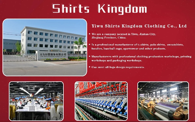 The Dynamics of Deqing Wanshu Textiles Co.Ltd.