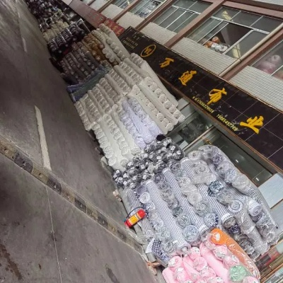电话号码，纺织品百货批发部联系信息