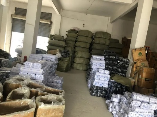 电话号码，纺织品百货批发部联系信息