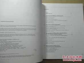 Exploring the World of Textile:A Comprehensive Guide to 郎溪纺织厂s Offerings