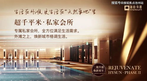 上海昂贵纺织品分类与案例分析