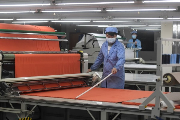 Haining Huaxin Textile Factory:A Global Player in the Textile Industry