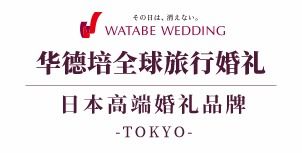 时尚界纺织品牌介绍词大全