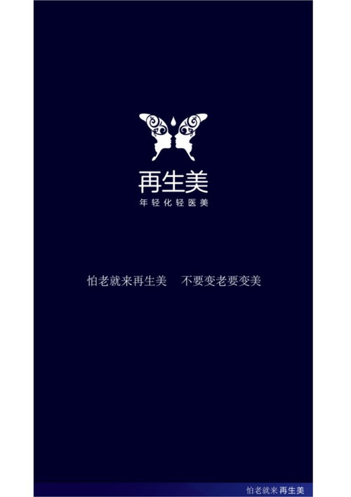 时尚界纺织品牌介绍词大全
