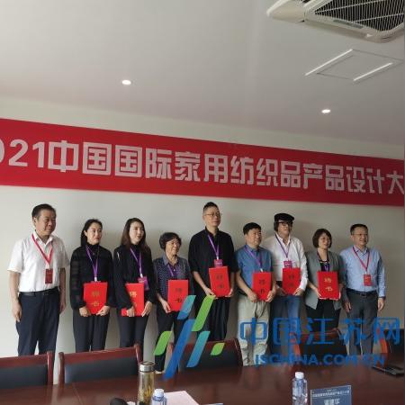 江苏电子纺织品批发价格表