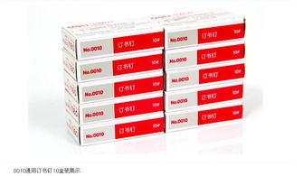北京简单针纺织品批发价格概览