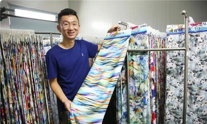 绍兴涵曦纺织品，探索与体验
