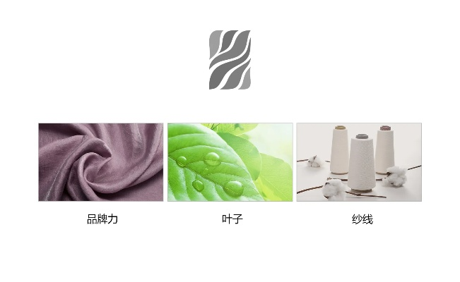 广东中式针纺织品品牌设计探索