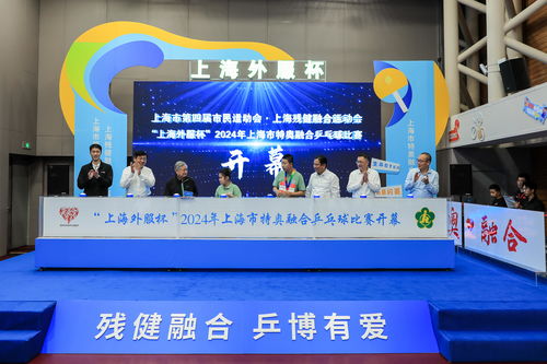 赛恒特纺织品，品质与创新的融合
