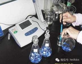 纺织品PH值实验步骤