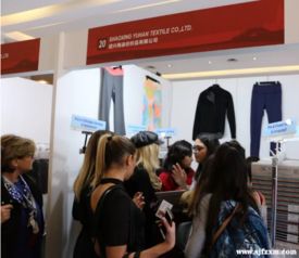 Shanghai Textile Exhibition Center:A Gateway to Global Textile Innovations