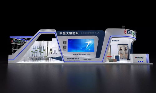 Shanghai Textile Exhibition Center:A Gateway to Global Textile Innovations