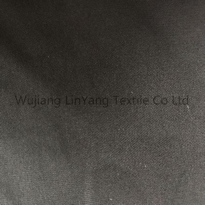 The Fabric of Quality:An In-depth Analysis of Nantong Warm Yu Ma Textiles
