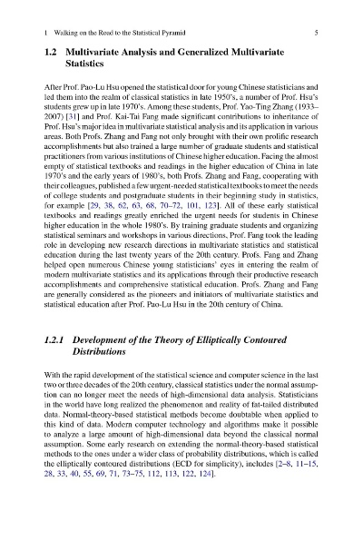 The Dynamics of Minghui Textiles:A Comprehensive Analysis