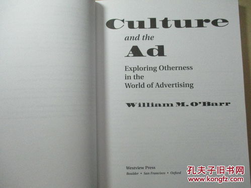Exploring the World of Personal Textiles in Yixing,China
