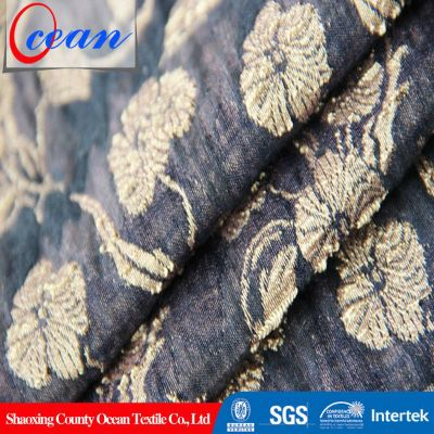 The Journey of Dahaiguan Textiles:A Case Study