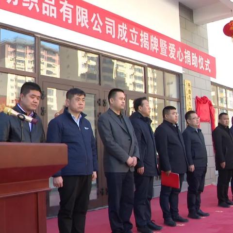 甘南纺织品批发价格概览