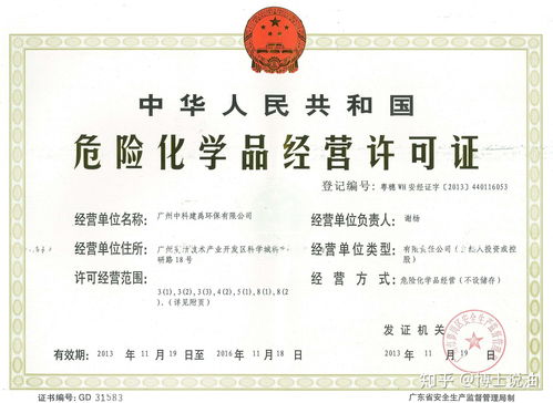 纺织品仓库资质要求与案例分析